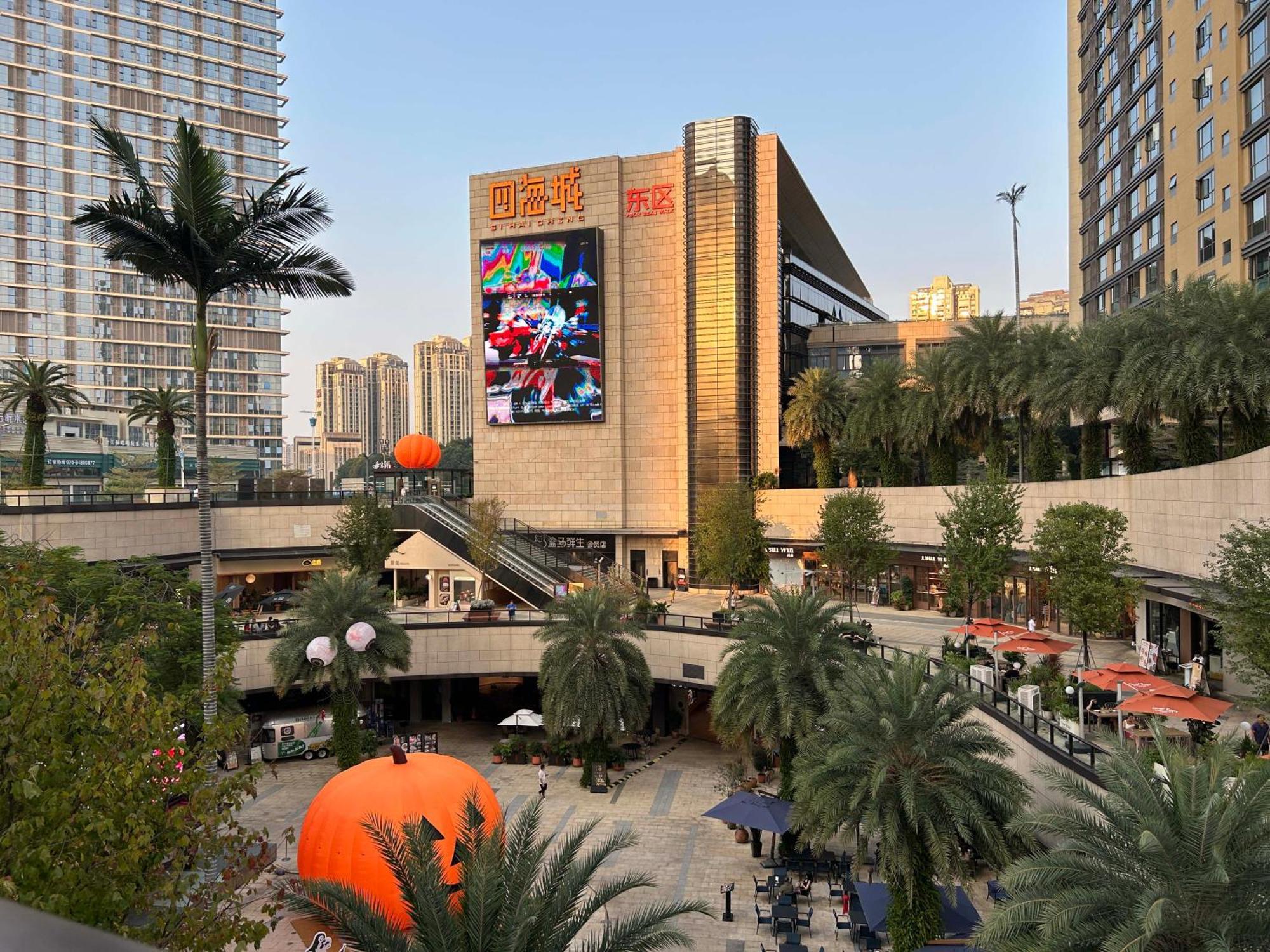 Sheraton Guangzhou Panyu Dış mekan fotoğraf